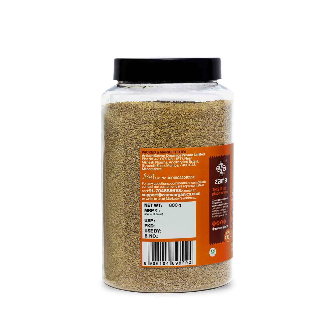 Zama Coconut Sugar