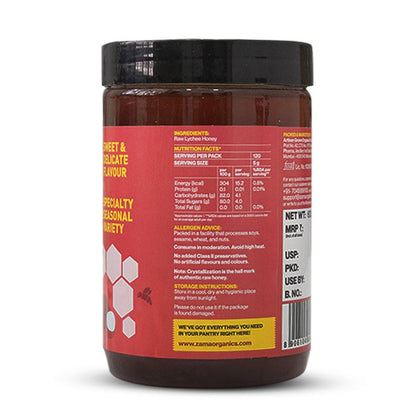 Zama Lychee Honey