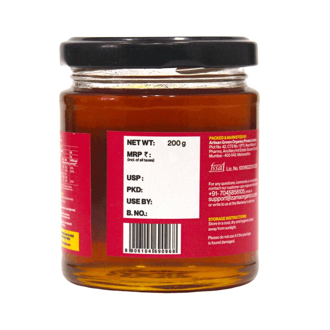 Zama Lychee Honey
